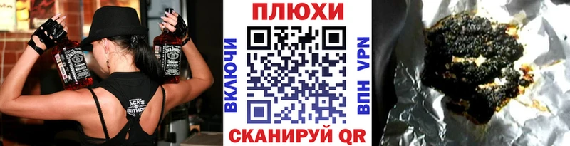 Наркошоп купить COCAIN  Меф  АМФ  ГАШИШ  А ПВП  Сретенск