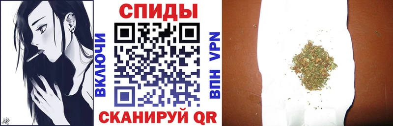 Купить  Сретенск  БУТИРАТ 1.4BDO 