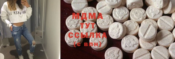 героин Касимов