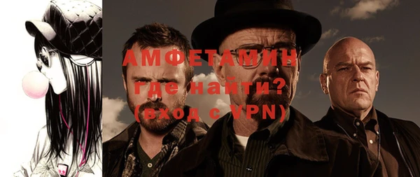 героин Касимов