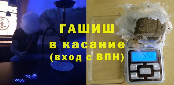 героин Касимов