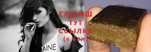ПСИЛОЦИБИНОВЫЕ ГРИБЫ Карталы