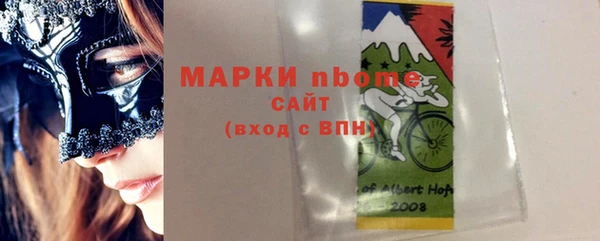 ПСИЛОЦИБИНОВЫЕ ГРИБЫ Карталы