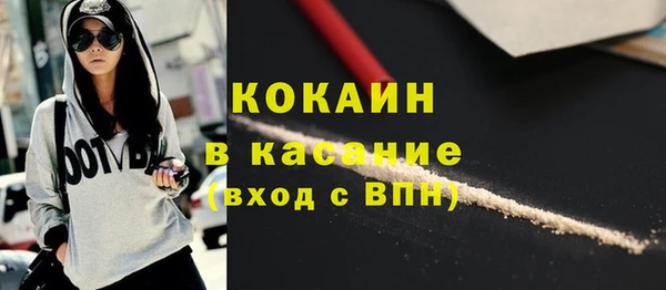 героин Касимов