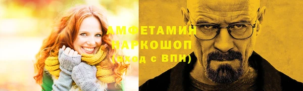 героин Касимов