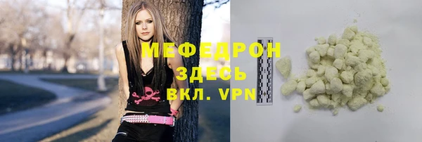 ПСИЛОЦИБИНОВЫЕ ГРИБЫ Карталы