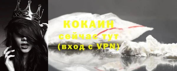 героин Касимов