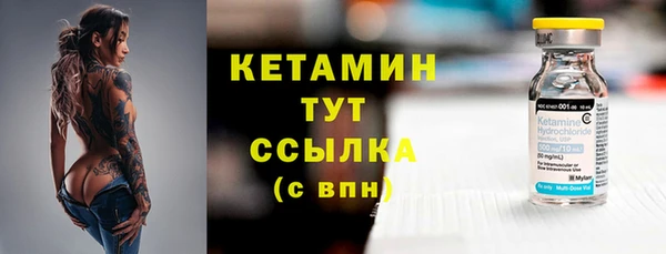 героин Касимов