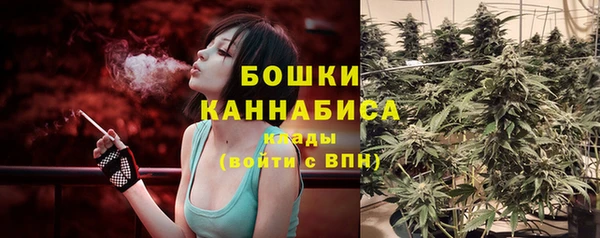 альфа пвп VHQ Карпинск