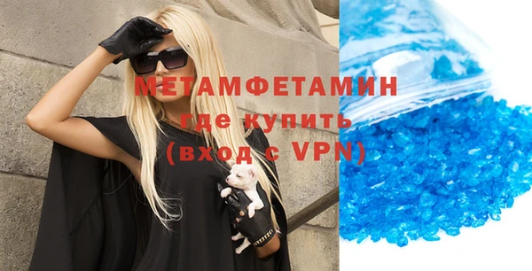 героин Касимов
