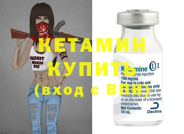 ПСИЛОЦИБИНОВЫЕ ГРИБЫ Карталы