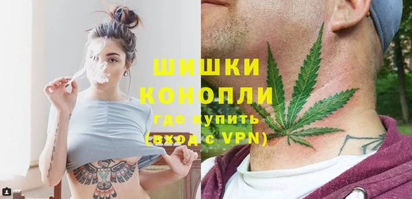 героин Касимов