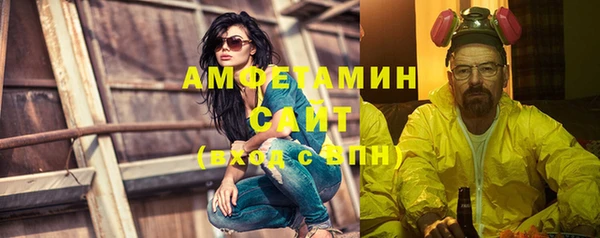 ПСИЛОЦИБИНОВЫЕ ГРИБЫ Карталы