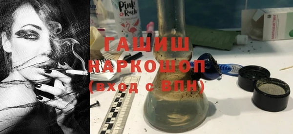 героин Касимов