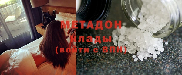 героин Касимов