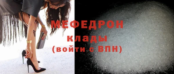 героин Касимов
