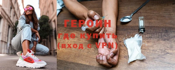 ПСИЛОЦИБИНОВЫЕ ГРИБЫ Карталы