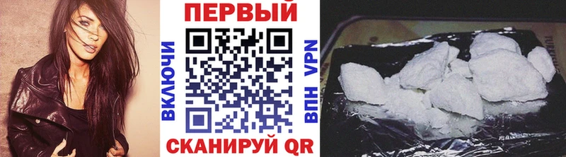 МЕТАМФЕТАМИН витя  Купить закладки  Сретенск 